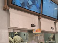 -小满手工粉(北京来福士店)