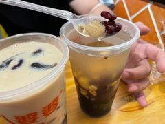 -八婆婆烧仙草(中山路店)