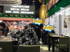 大堂-同心阁