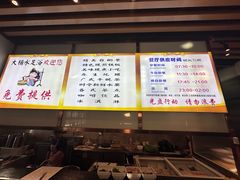 -大桶水·全国旗舰店(体育路店)