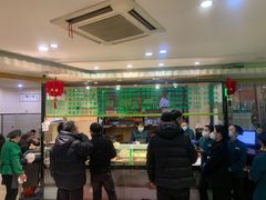 -合记烩面(人民路店)
