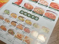 -费大厨辣椒炒肉(吉联MALL店)
