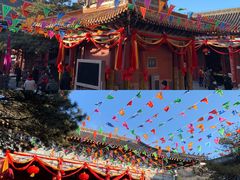 -泰山风景名胜区