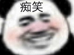 -马里奥饼店(金麓店)