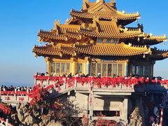 -老君山风景名胜区