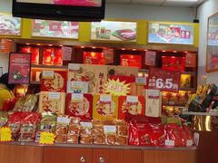 -皇上皇(越秀南店)