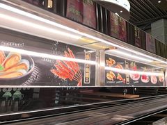 -三禾寿司(石龙店)