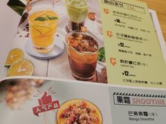 -菲滋意式餐厅(西湖文化广场店)