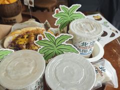 -椰椰大吉(海城店)