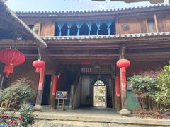 -南诏风情岛