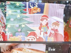-爸爸糖吐司面包(北京西单大悦城店)