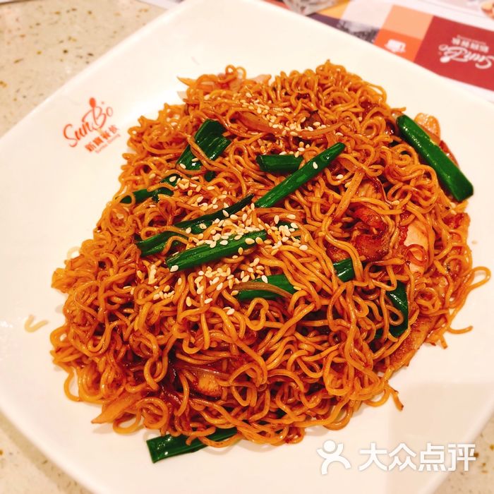 新宝茶餐厅鸡扒炒公仔面图片-北京茶餐厅-大众点评网