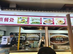 -大栅栏店老北京美食城