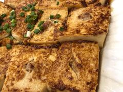 香煎豆腐-六婶西关小厨(光塔路店)