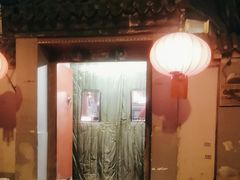 -望京一号(请您到博雅店用餐·博雅店)