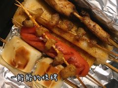 -串意十足烧烤·海鲜·虾尾(南山店)