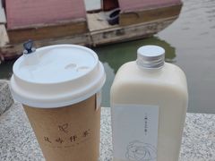 栀子山茶-风吟仟茶(河街店)