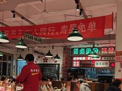 -龙师傅卤炒(天马店)