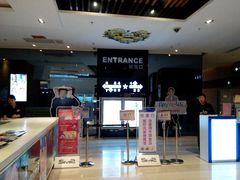android_upload_pic-万达影城(泉舜广场PRIME店)