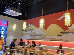 大堂-京炭铜锅涮肉·羊蝎子·羊肉炉(保利·时光里店)