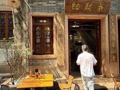 -吴财记面家(大同路店)