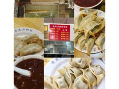-陈记菜馆·非遗淮扬菜(东关街教场店)