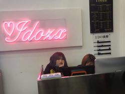 -YDO SALON