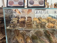 -雀食面包店(钟楼店)