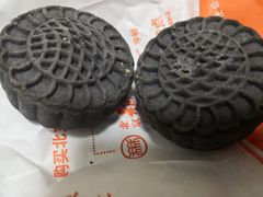 -北京稻香村(福安大街店)