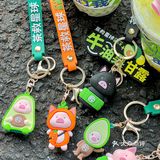 我也不想买可它是牛油果诶[流泪]送🐷钥匙扣诶