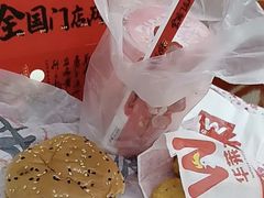 -华莱士·全鸡汉堡(渔港店)