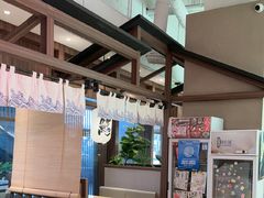 -沼津港精致料理·寿喜烧·烧鸟(漕河泾印象城店)