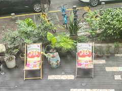 -时光花园(白鹭洲店)