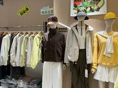 -广州白马服装市场