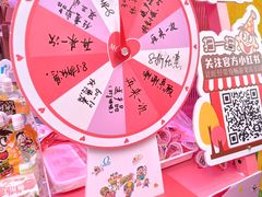 -上海来福士广场