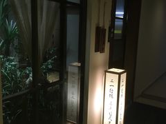 -三一行馆·日式禅意SPA足道·高空观景(解放碑店)