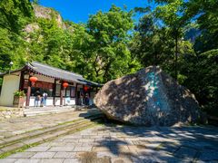 -雁荡山风景名胜区
