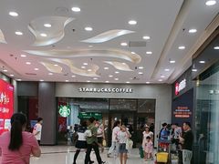 -万达广场(龙湾店)