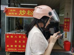 -水街美食城(泛宇邕江一品店)