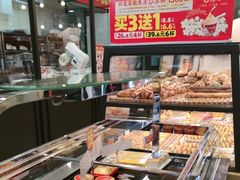 -味多美蛋糕(西安门店)