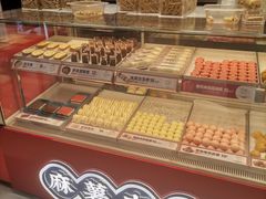 -東更道点心行(崂山丽达店)