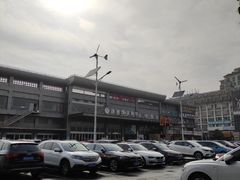 -汤连得温泉馆(宝山店)