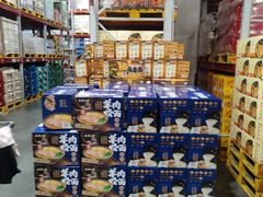 -山姆会员商店(亦庄创意生活广场店)
