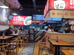 大堂-车沾巷·重庆老味豌杂面