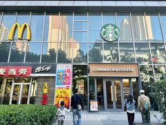 -星巴克(嘉定中信泰富万达广场店)