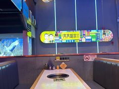 -杨记齐齐哈尔烤肉(总店)