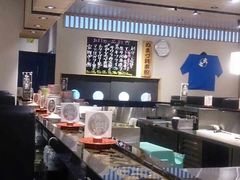 銀座沼津-回転寿司酒場 銀座沼津港