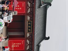 -华清宫景区