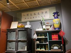 -当归食铺·创意菜·特调鸡尾酒(花枝店)