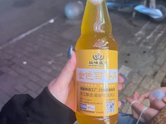 -玩啤国度精酿啤酒(宝山店)